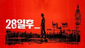 Images posters