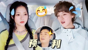 HaHaHaHaHa Season 0 :Episode 67  Episode 67