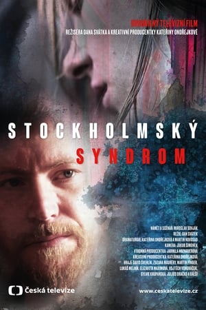 Image Стокхолмски синдром