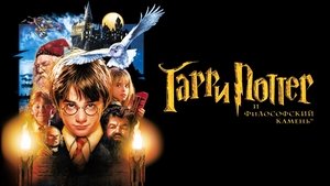 Images posters
