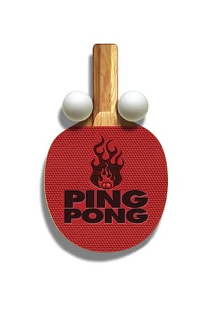 Image Ping Pong