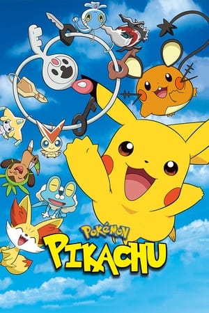 Télécharger Pokémon : Pikachu, quelle est cette clé ? ou regarder en streaming Torrent magnet 