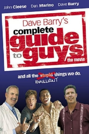 Image Complete Guide to Guys