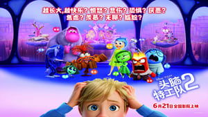 Images posters