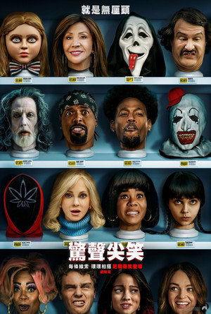 <Images posters