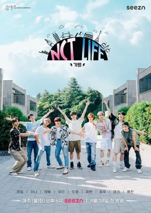 Télécharger NCT LIFE in GAPYEONG ou regarder en streaming Torrent magnet 