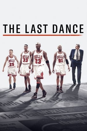 Poster The Last Dance Miniseries Episode VIII 2020