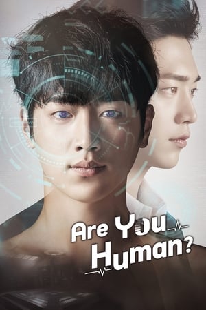 Poster Are You Human? 2018