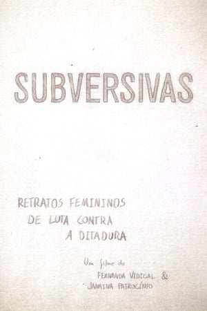 Subversivas 2013