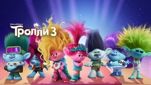 Images posters
