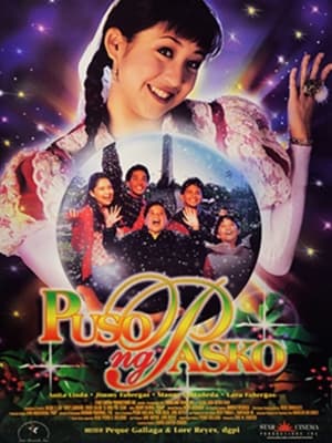 Poster Puso Ng Pasko 1998