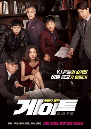 <Images posters
