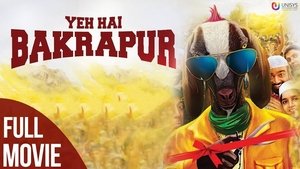 Yeh Hai Bakrapur (2014) Watch Full Movie Online HD Free Download
