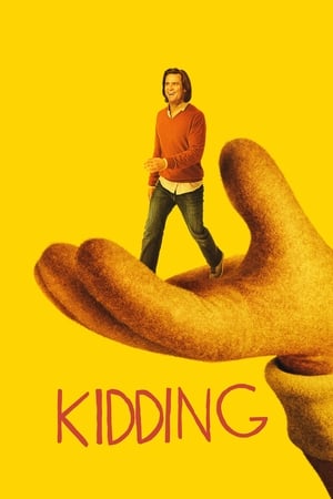 Poster Kidding 2018