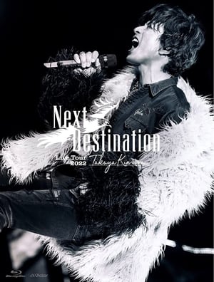 Image TAKUYA KIMURA Live Tour 2022 Next Destination