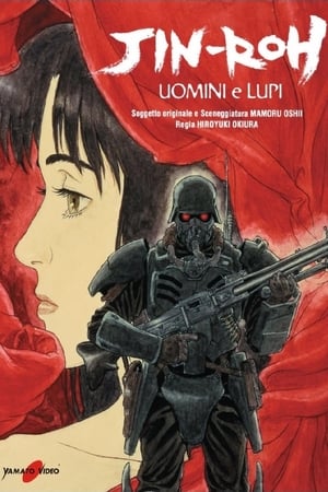 Image Jin-Roh - Uomini e lupi