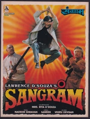 Poster Sangram 1993