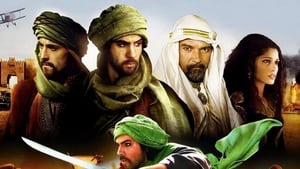 مشاهدة فيلم Black Gold 2011 مباشر اونلاين