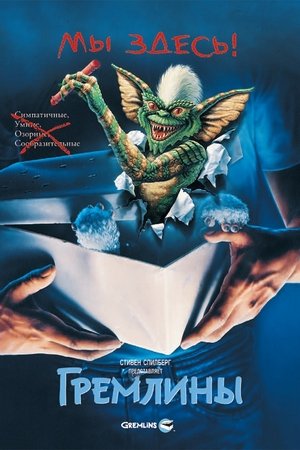 <Images posters