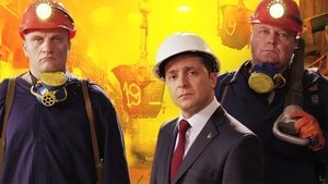 Servant of the People Season 1 Episode1