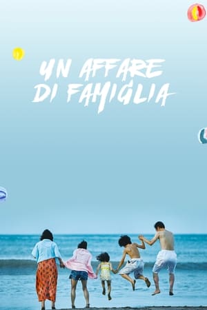 Image Un affare di famiglia