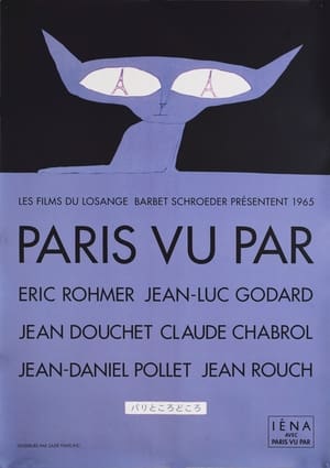 Paris vu par… 1965