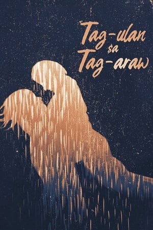 Image Tag-ulan sa Tag-araw