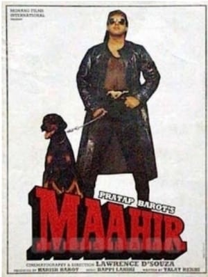 Poster Maahir 1996