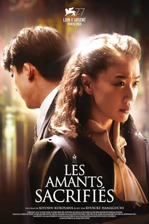 Poster Les Amants sacrifiés 2020