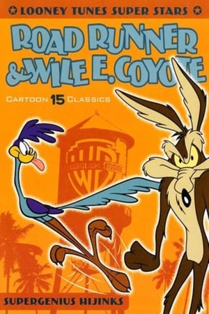 Poster Looney Tunes Super Stars Road Runner & Wile E. Coyote: Supergenius Hijinks 2011