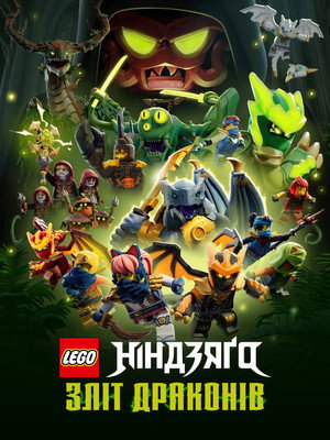 <Images posters