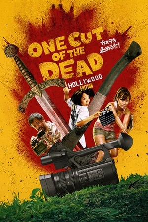 Poster One Cut of the Dead Spin-Off: In Hollywood 2019