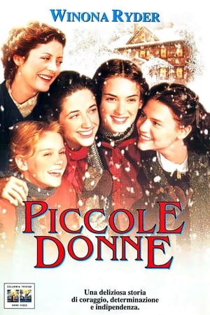 Piccole donne 1994