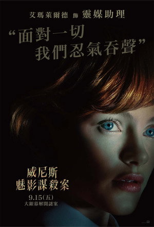 <Images posters