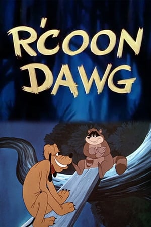 Poster R'Coon Dawg 1951