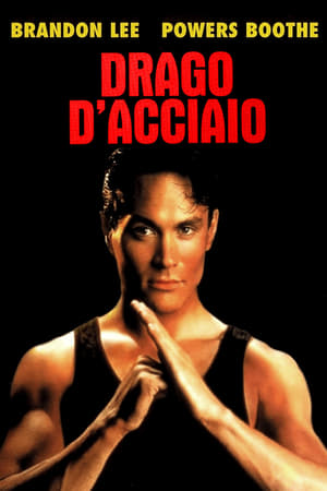 Poster Drago d'acciaio 1992