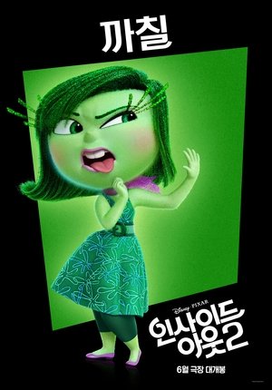 <Images posters