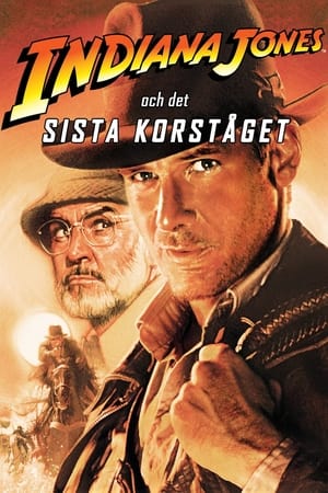 Image Indiana Jones och det sista korståget