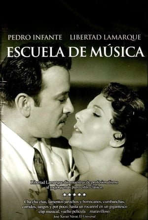 Escuela de música 1955