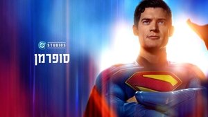 Images posters