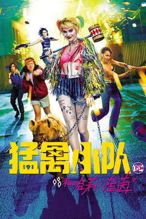 <Images posters