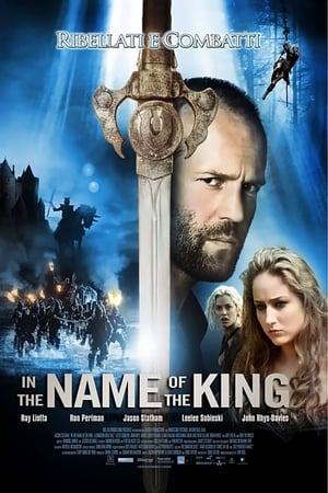 Poster In the Name of the King 2007