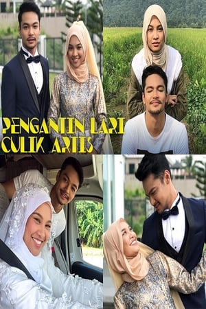 Poster Pengantin Lari Culik Artis 2018