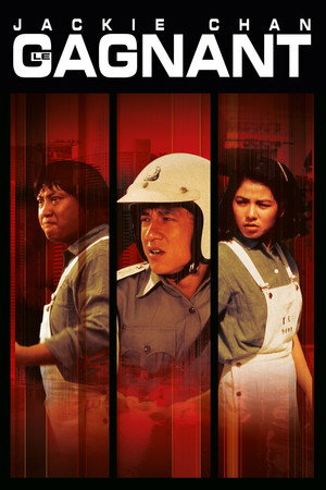 <Images posters