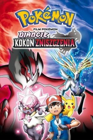 Image Pokémon: Diancie i Kokon Zniszczenia