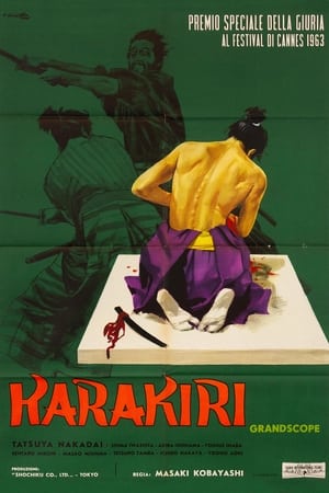 Poster Harakiri 1962