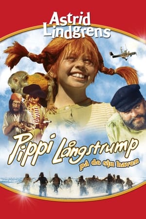 Poster Pippi Långstrump på de sju haven 1970