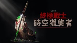 Images posters