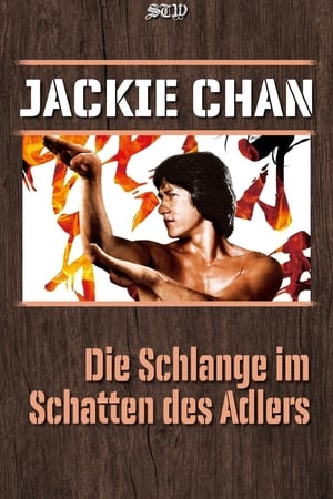 Image Die Schlange im Schatten des Adlers