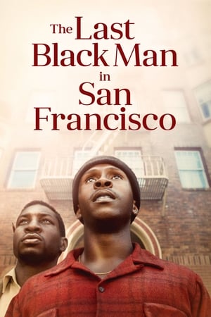 Останній темношкірий у Сан-Франциско 2019
